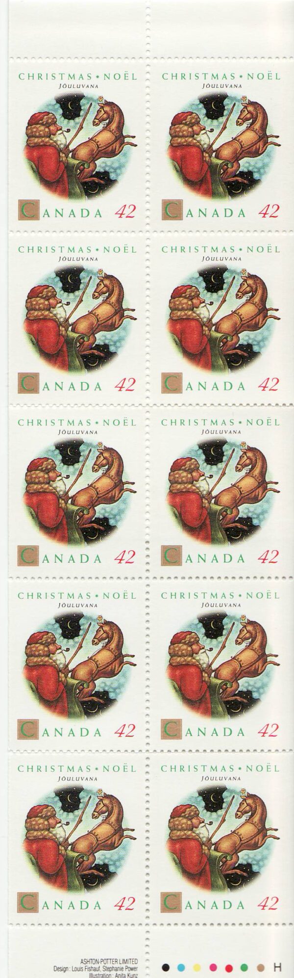 Canada Stamp #1452b - Jouluvana (1992) 10 x 42¢