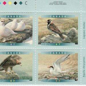 Canada Stamp #1889a - Birds of Canada-6a (2001)