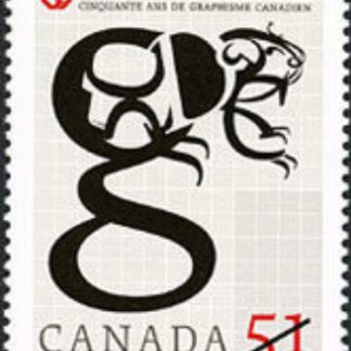 Canada Stamp #2167 - Beaver (2006)