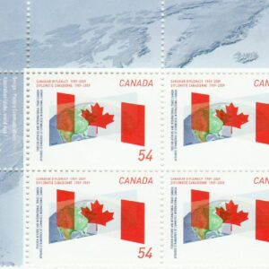 Canada Stamp PB#2331 - Canadian flag intersecting globe (2009)