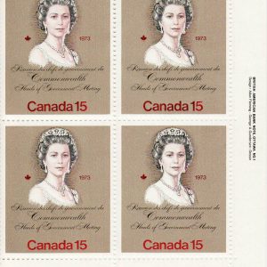 Canada PB#621 - Queen Elizabeth II (1973) 15¢ Dull