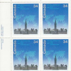Canada PB#1061ii - Stylized map over Parliament Buildings (1985) 34¢