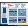 Canada Stamp #1066b - Canadian Lighthouses-2 (1985) 4 x 34¢ Souvenir Sheet of 4 - Image 2