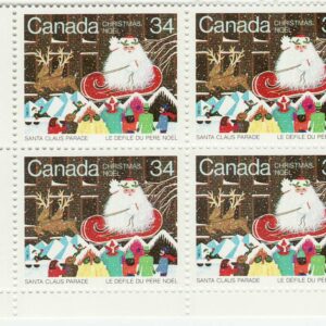 Canada PB #1067 - Santa Claus Parade (1985) 34¢