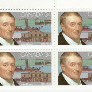 Canada Stamp PB#1117i - John Molson and his main achievements (1986) 34¢ LF low fluorescence
