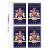 Canada Stamp #1133 - Canadian Coat-of-Arms (1987)