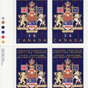 Canada Stamp #1133i - Candian Coat-of-Arms (1987) 36¢