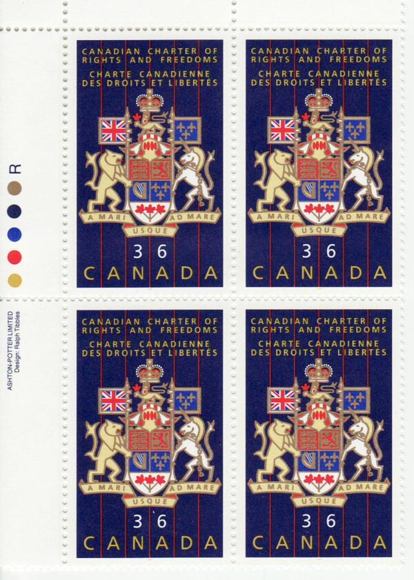 Canada Stamp #1133 - Canadian Coat-of-Arms (1987)