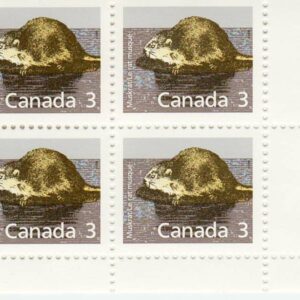 Canada Stamp #1157 - Muskrat (1988)
