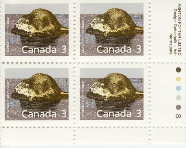 Canada Stamp #1157 - Muskrat (1988)