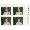Canada Stamp #1167 - Queen Elizabeth II (1990)
