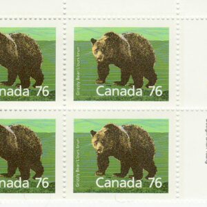 Canada Stamp PB#1178 - Grizzly Bear (1989)