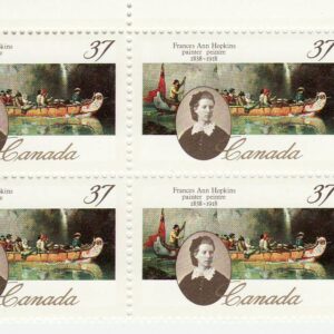 Canada Stamp #1227 - Frances Ann Hopkins (1988) 37¢