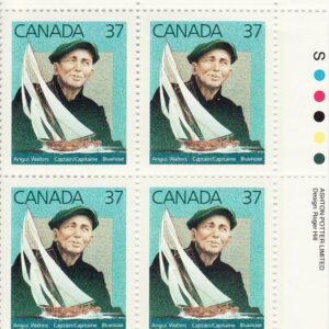 Canada Stamp PB#1228 - Angus Walters (1988) 37¢