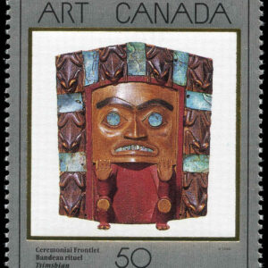 Canada Stamp #1241 - Ceremonial Frontlet (1989) 50¢