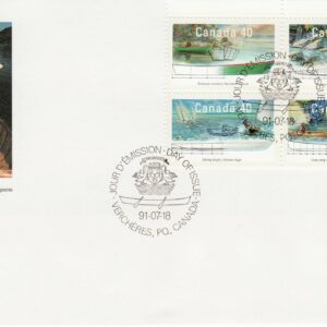 Canada FDC #1320a - Small Craft-3 (1991) 4 x 40¢