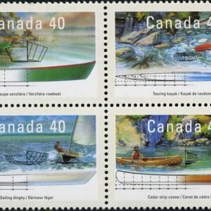 Canada Stamp #1320a - Small Craft-3 (1991) 4 x 40¢