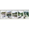 Canada Stamp #1325a - Heritage Rivers-1 (1991)-(never folded)