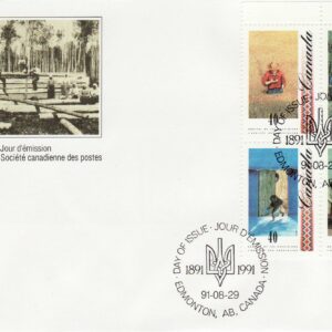 Canada FDC #1329a - Arrival of Ukrainians (1991) 4 x 40¢