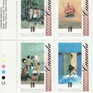 Canada Stamp PB#1329a - Arrival of Ukrainians (1991)