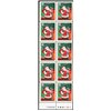 Canada Stamp Booklet #134 (#1339as) - Santa Claus (1991) - Image 2