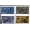 Canada Stamp PB#1348a - Second World War-1941 (1991)