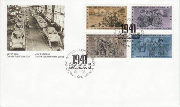 Canada -FDC --#1345-1348 (1991) SECOND WORLD WAR