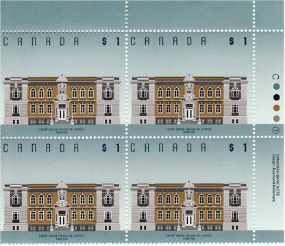 Canada Stamps #1375B Plate Block Architecture Definitive MNH,1995
