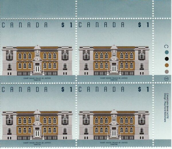 Canada Stamps #1375B Plate Block Architecture Definitive MNH,1995
