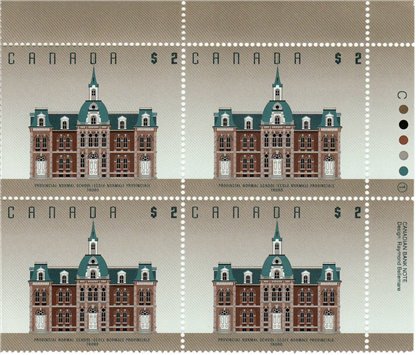 Canada Stamp #1376c - Provincial Normal School, Truro, NS (1995) $2