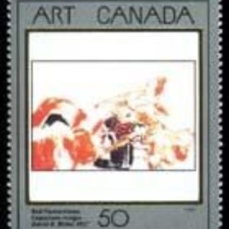 Canada Stamp #1419 - Red Nasturtiums (1992) 50¢