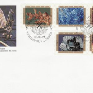 CANADA FDC Pane 1440a ~ Minerals ~ Canada Stamp