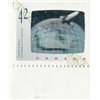 Canada Stamp #1442 - Astronauts' achievements (1992) 42¢