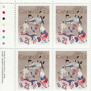 Canada Stamp #1460 - Stanley Cup (1993)