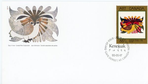 Canada FDC #1466 - Drawing for The Owl (1993) 86¢ - Image 2
