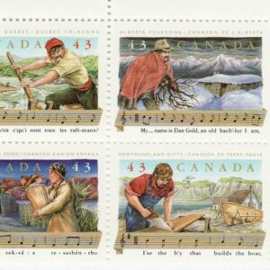 Canada Stamp #1494a - Canadian Folklore-4 (1993) 4 x 43¢