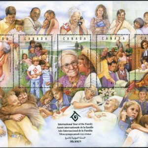 Canada Stamp #1523 - United Nations International Year of the Family (1994) 5 x 43¢