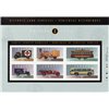 Canada Stamp #1527i - Historic Public Service Vehicles-2 (1994) 2 x 43¢, 2 x 50¢, 2 x 88¢