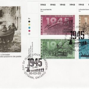 Canada FDC #1544a - Second World War-1945 (1995) 4 x 43¢ PLATE BLOCK