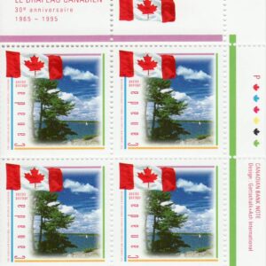 Canada Stamp PB#1546I - Flag with scene of lake (1995) 43¢ (LF)