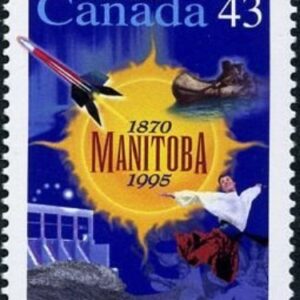 Canada Stamp #1562 - Manitoba (1995) 43¢