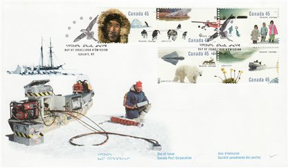 Canada FDC #1578a - The Arctic (1995) 5 x 45¢