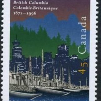 Canada Stamp #1613i - Vancouver skyline (1996) 45¢