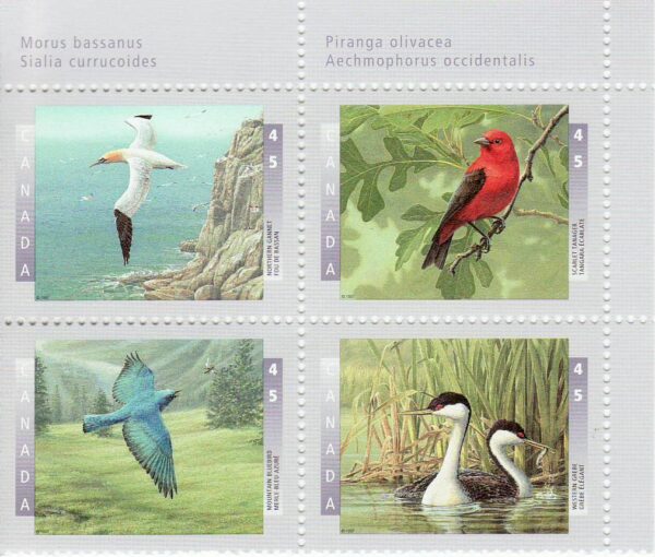 Canada Stamp PB#1634a - Birds of Canada-2 (1997)