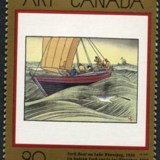 Canada Stamp #1635 - York boat on Lake Winnipeg (1997) 90¢