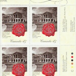 Canada Stamp PB#1640 - Osgoode Hall (1997) 45¢
