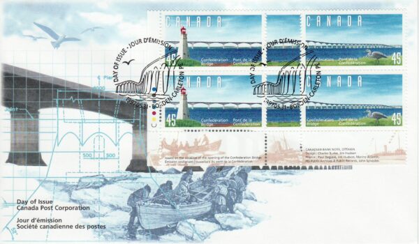 CANADA FDC LIGHTHOUSE BRIDGE = Canada 1997 #1645-1646 Plate Block Of 4