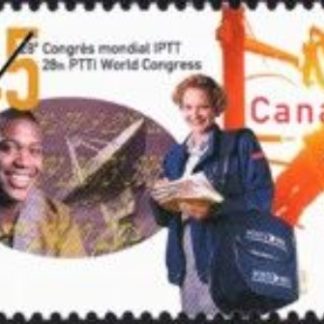 Canada Stamp #1657 - The PTTI (1997) 45¢