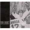 Canada Stamp #1660ai - The Series of the Century (1997) - Image 3