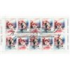 Canada Stamp #1660ai - The Series of the Century (1997)